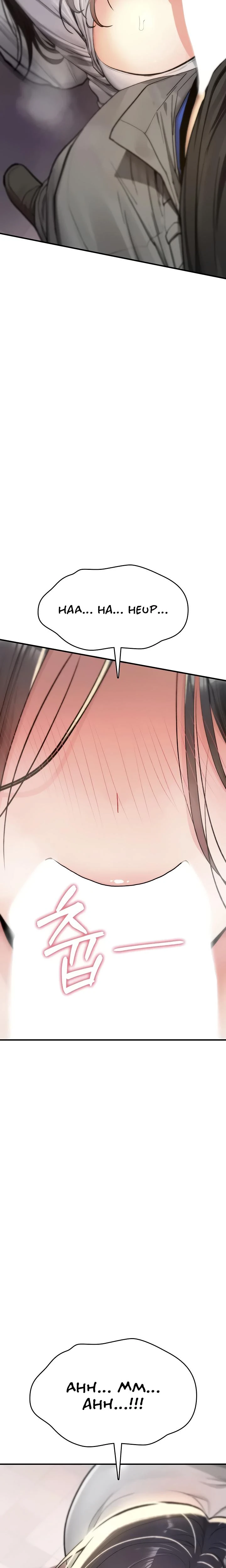 You Wont Break Me Chapter 21 Page 18