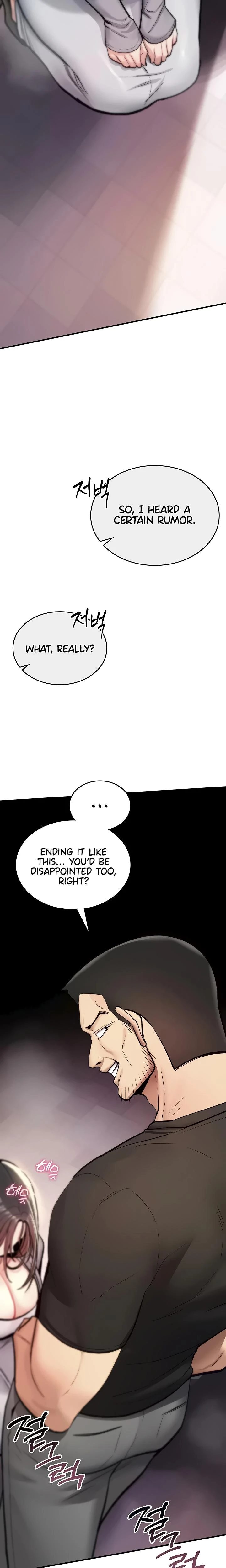 You Wont Break Me Chapter 21 Page 30