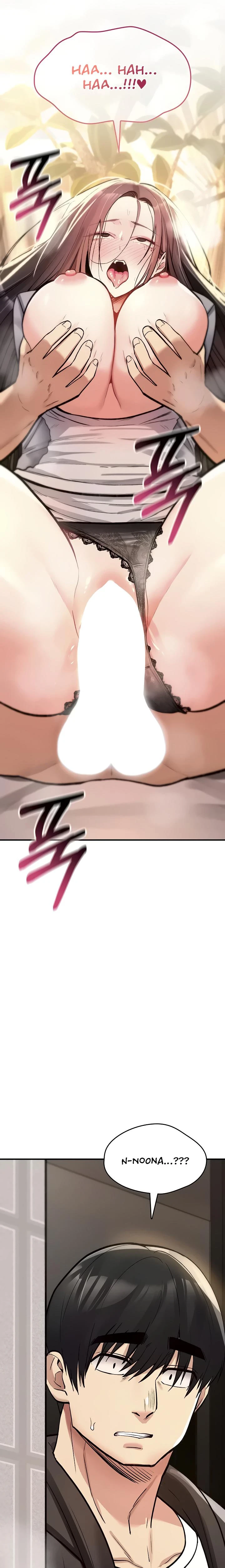 You Wont Break Me Chapter 22 Page 18