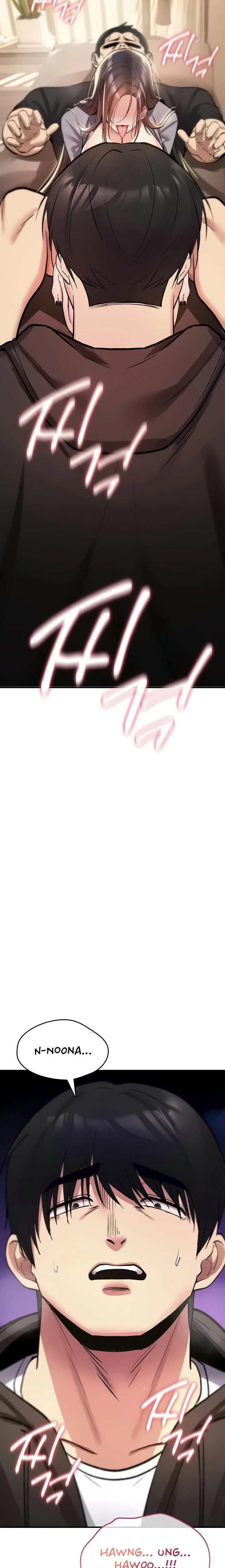 You Wont Break Me Chapter 22 Page 23
