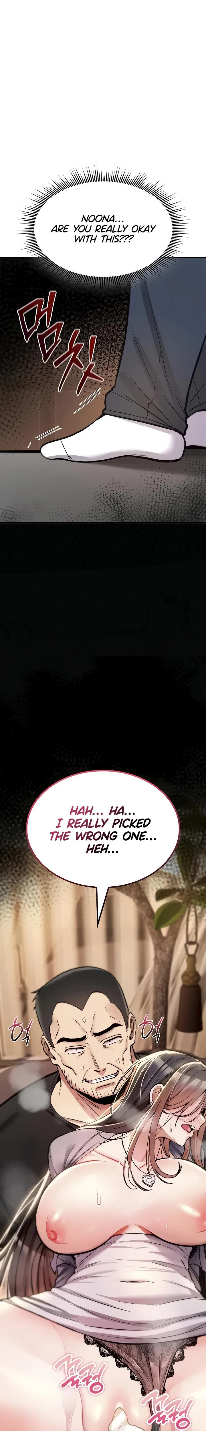 You Wont Break Me Chapter 22 Page 29