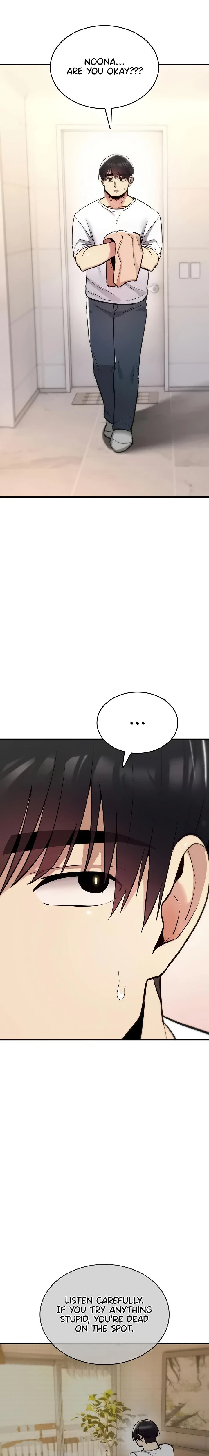 You Wont Break Me Chapter 23 Page 24