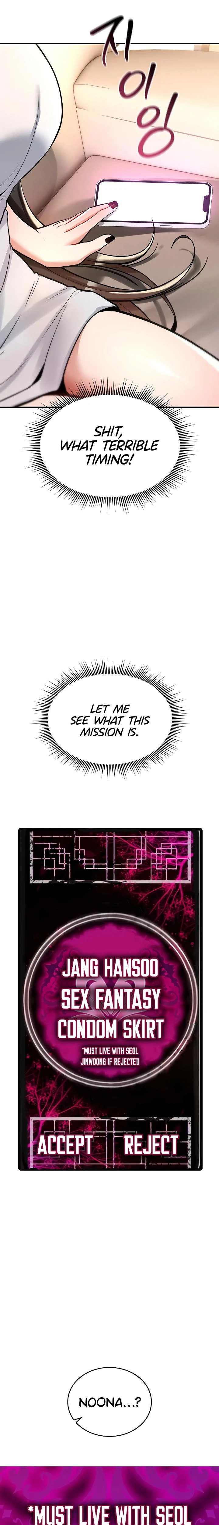 You Wont Break Me Chapter 24 Page 3