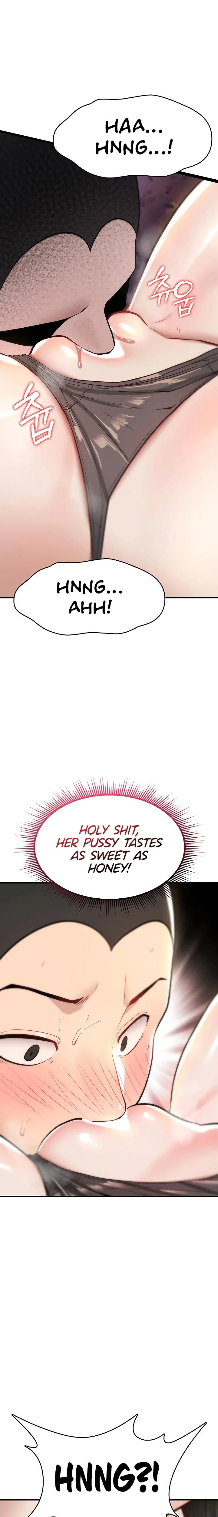 You Wont Break Me Chapter 26 Page 11