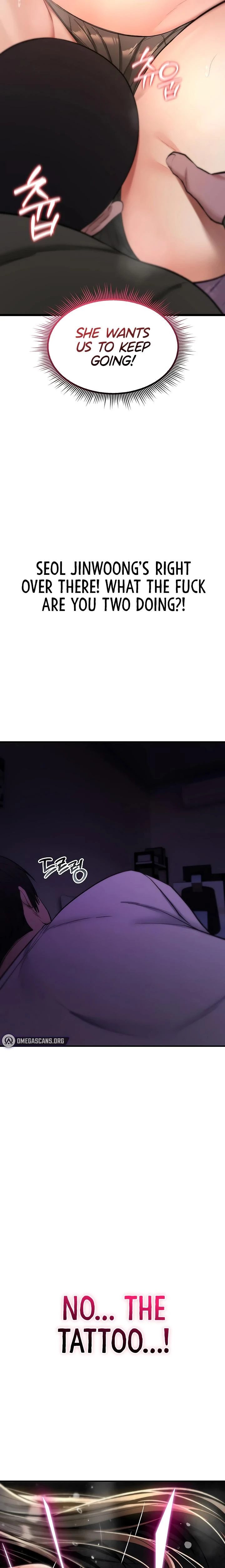 You Wont Break Me Chapter 26 Page 17