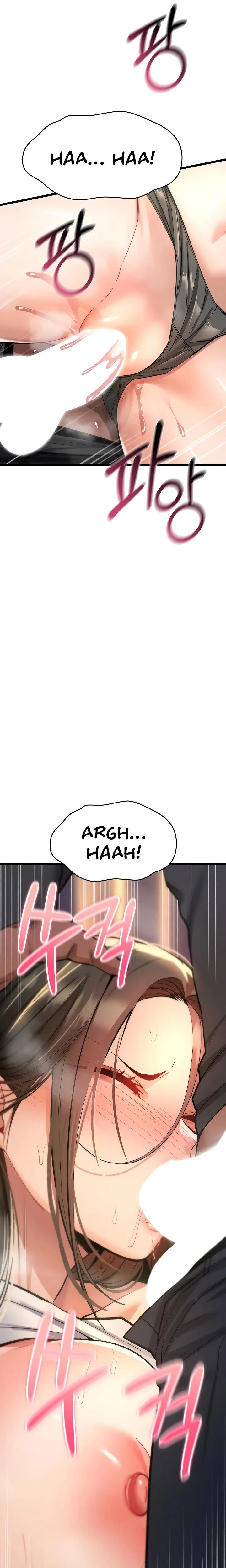 You Wont Break Me Chapter 26 Page 26