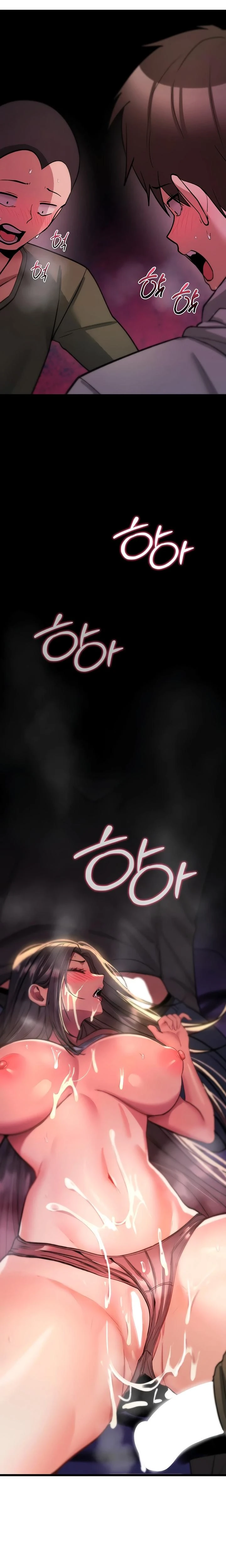 You Wont Break Me Chapter 27 Page 18