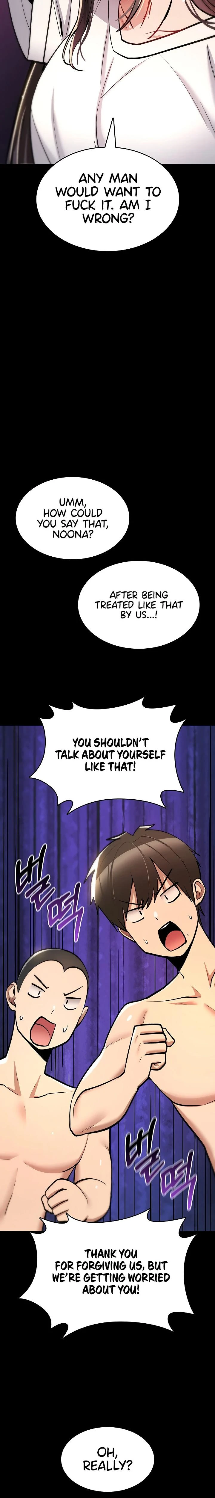 You Wont Break Me Chapter 27 Page 30