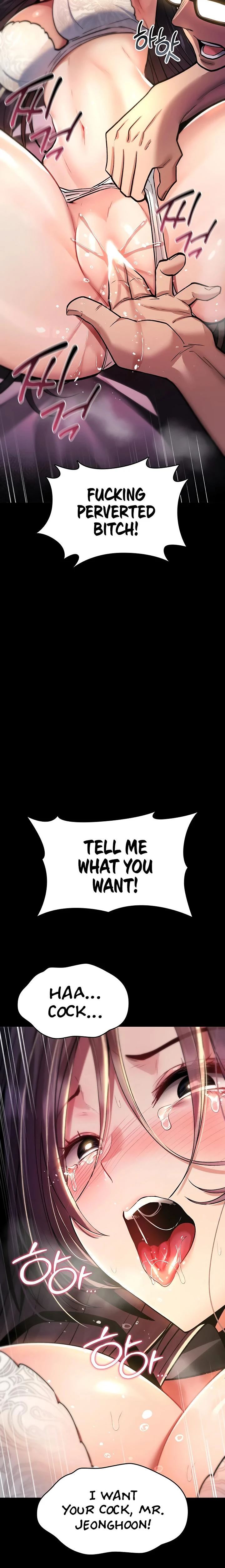 You Wont Break Me Chapter 28 Page 4