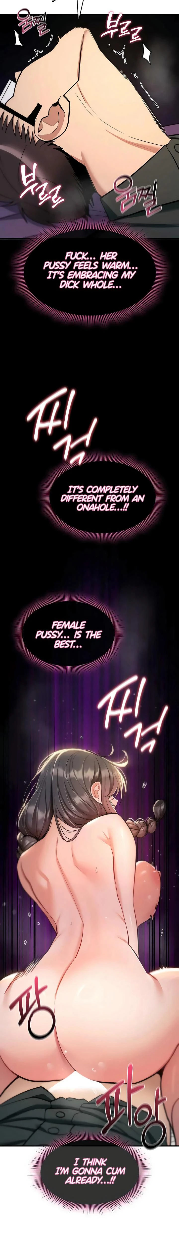 You Wont Break Me Chapter 30 Page 25