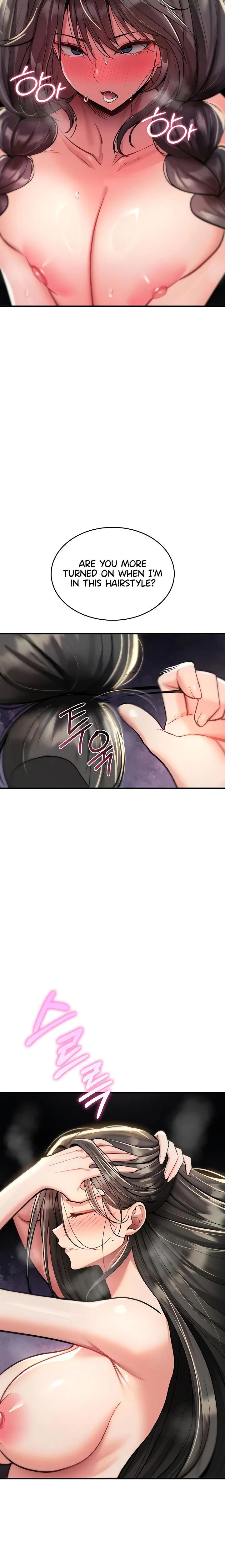 You Wont Break Me Chapter 31 Page 5