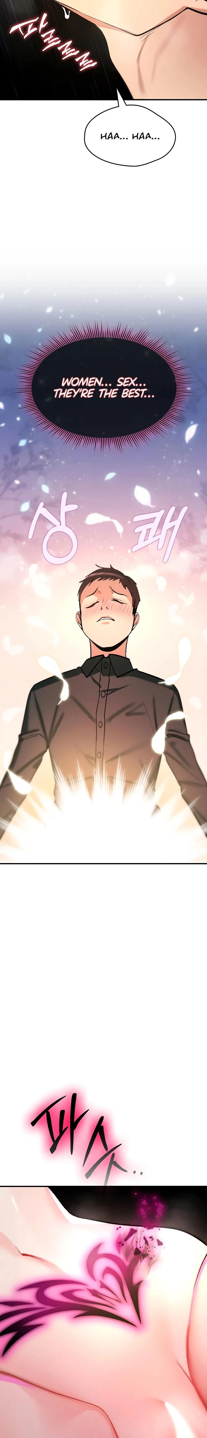 You Wont Break Me Chapter 31 Page 14
