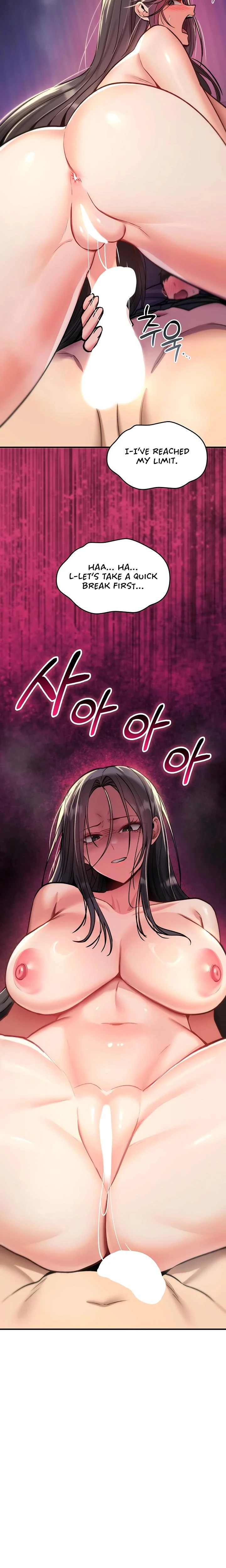 You Wont Break Me Chapter 31 Page 22