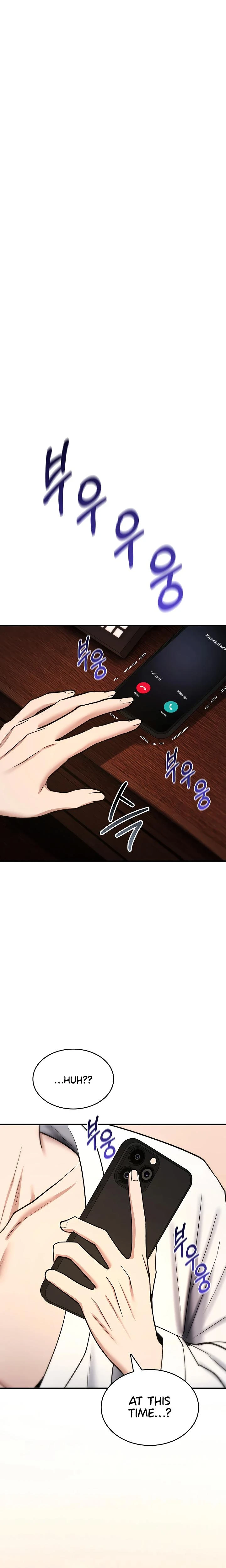 You Wont Break Me Chapter 31 Page 28