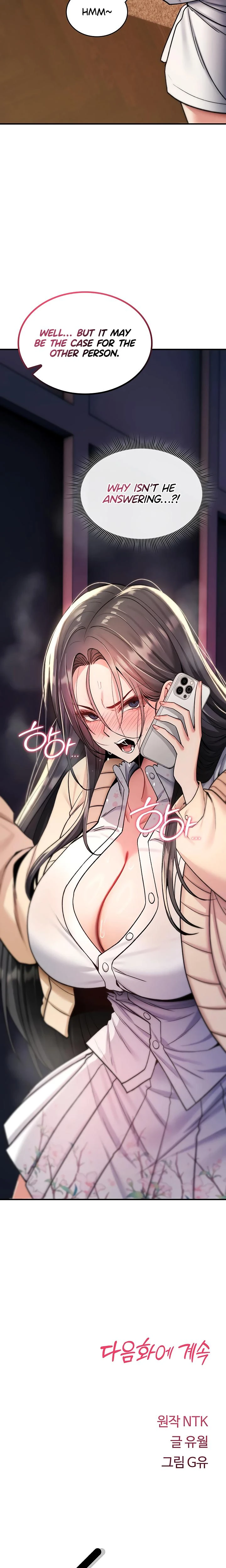 You Wont Break Me Chapter 31 Page 30