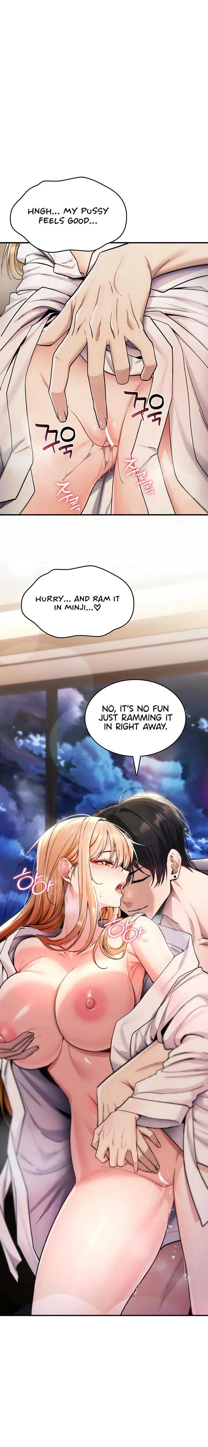 You Wont Break Me Chapter 32 Page 2