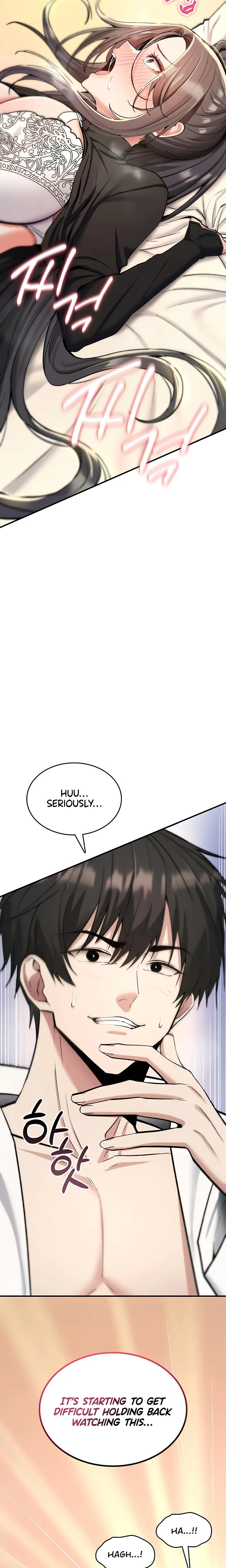 You Wont Break Me Chapter 33 Page 14