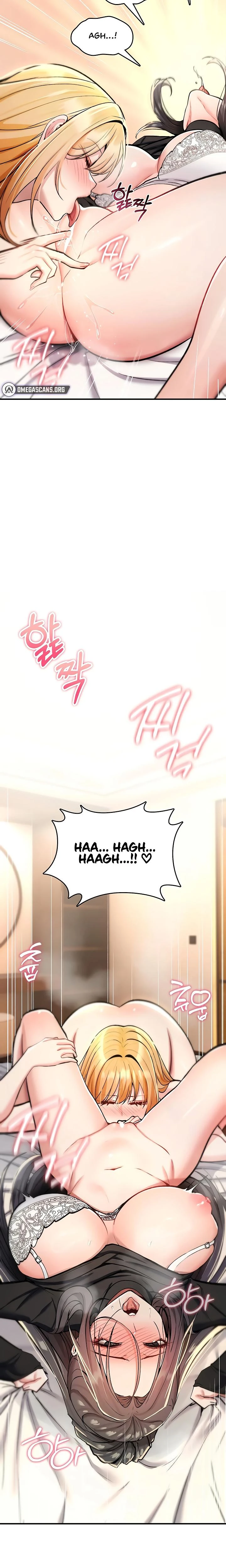 You Wont Break Me Chapter 33 Page 15