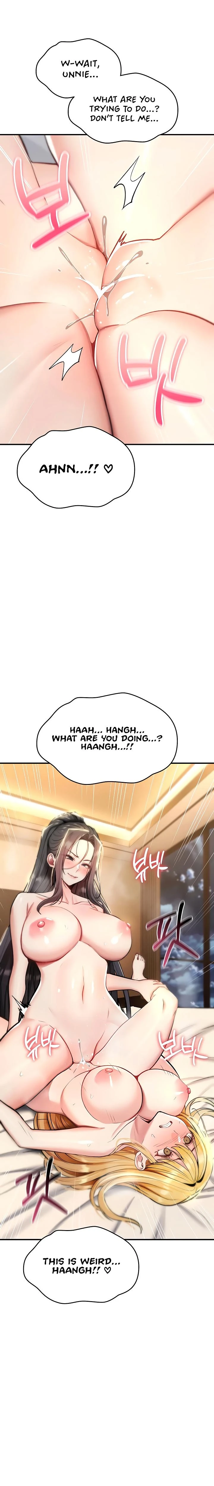 You Wont Break Me Chapter 33 Page 25