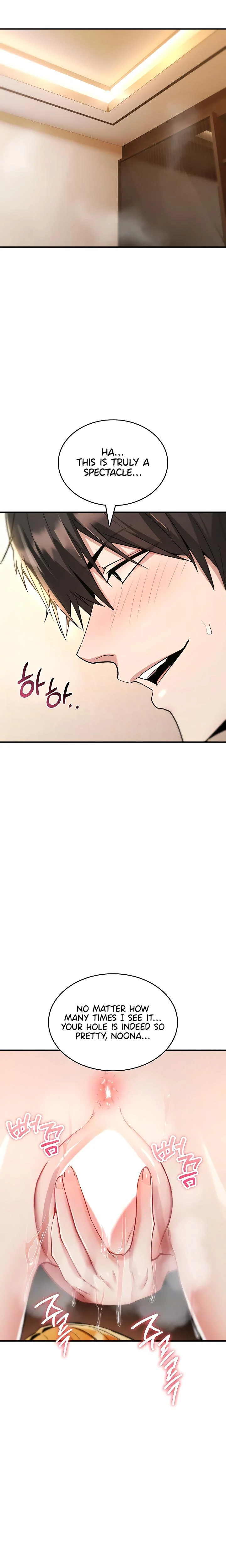 You Wont Break Me Chapter 34 Page 4