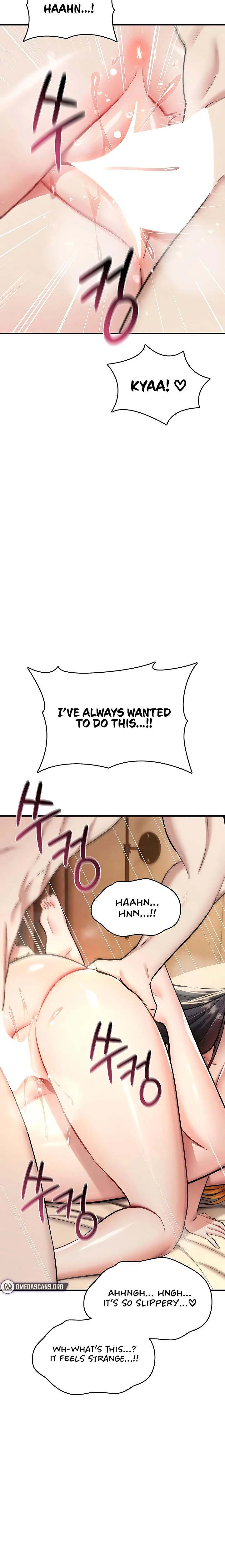 You Wont Break Me Chapter 34 Page 8