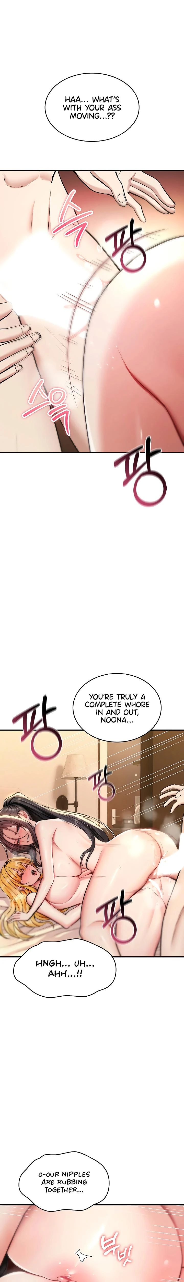 You Wont Break Me Chapter 34 Page 12