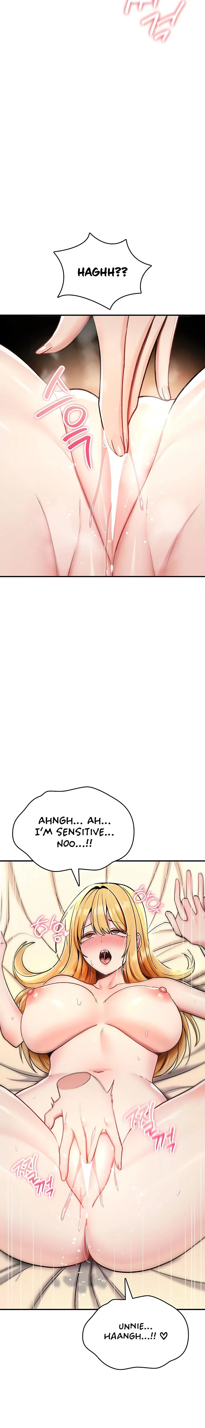 You Wont Break Me Chapter 34 Page 17