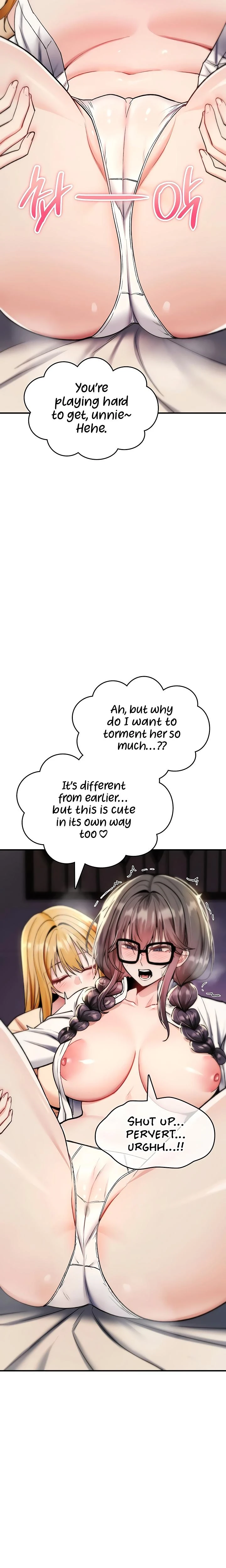You Wont Break Me Chapter 35 Page 12