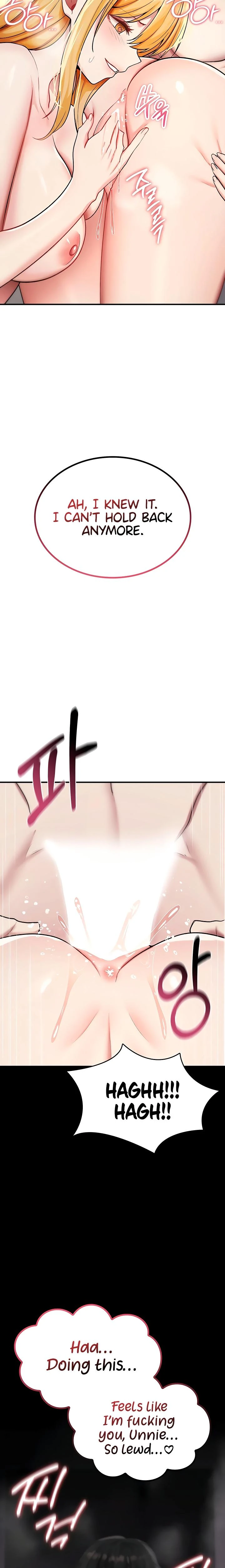 You Wont Break Me Chapter 35 Page 20
