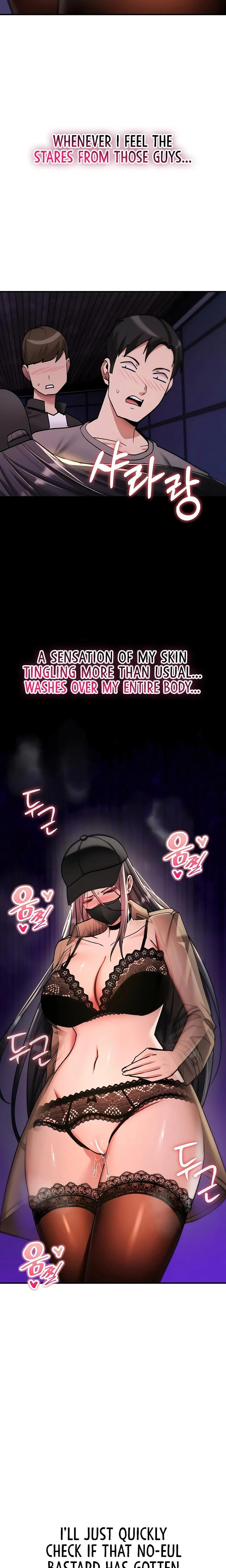 You Wont Break Me Chapter 36 Page 19