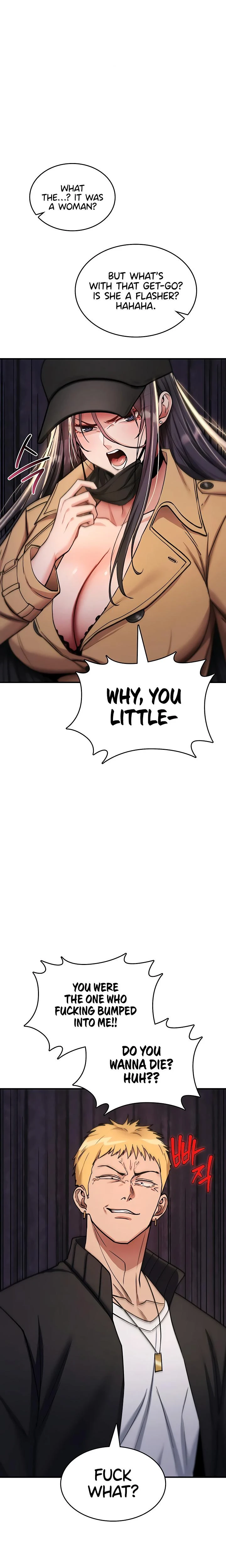 You Wont Break Me Chapter 36 Page 21