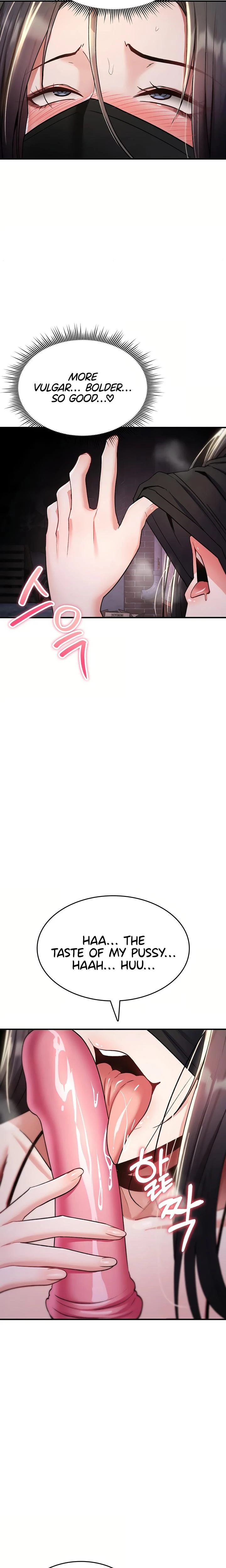 You Wont Break Me Chapter 37 Page 12