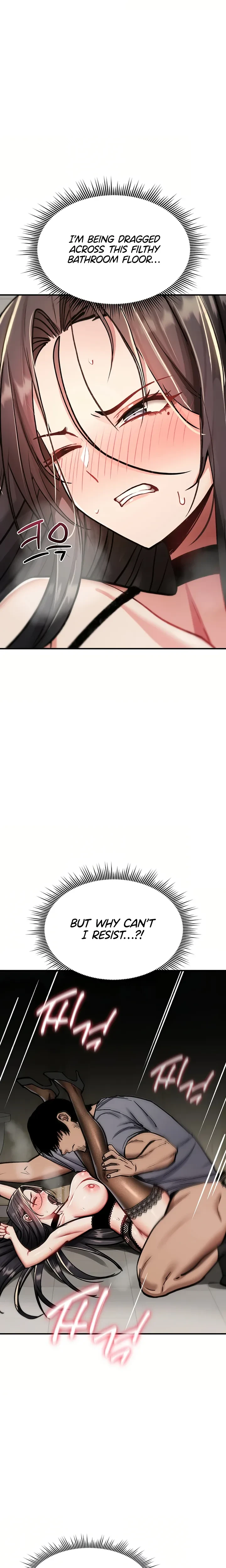 You Wont Break Me Chapter 40 Page 2